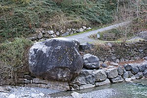 Dornbirn-Erratic block Granite-Guetle-02ASD.jpg