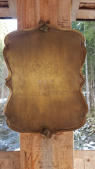 Riezlern-covered bridge-98ASD.jpg