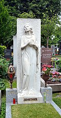 Grabdenkmal auf dem Penzinger Friedhof