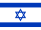 Flag of Israel.svg