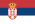 Flag of Serbia.svg