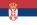 Flag of Serbia.svg